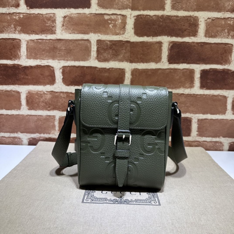 G*u*i satchel bags